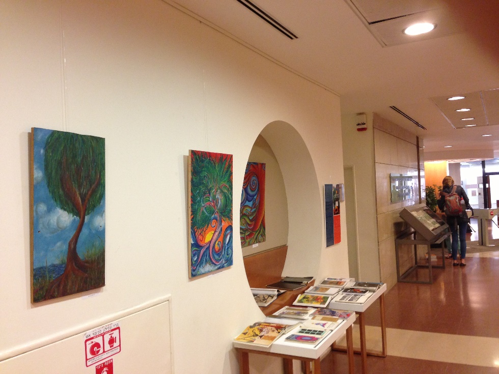 תערוכת ציורי סטודנטים בספריה הלאומית אונ' עברית בהר הצופים